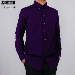 S21 เสื้อเชิ๊ตแขนยาว สีกรมท่า