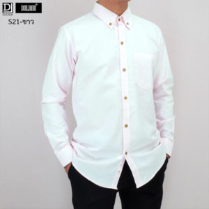 เสื้อเชิ๊ตแขนยาว สีขาว