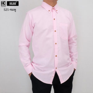 เสื้อเชิ๊ตแขนยาว สีชมพู