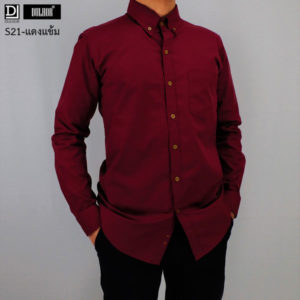 เสื้อเชิ๊ตแขนยาว สีแดง