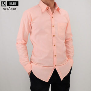 เสื้อเชิ๊ตแขนยาว สีโอรส