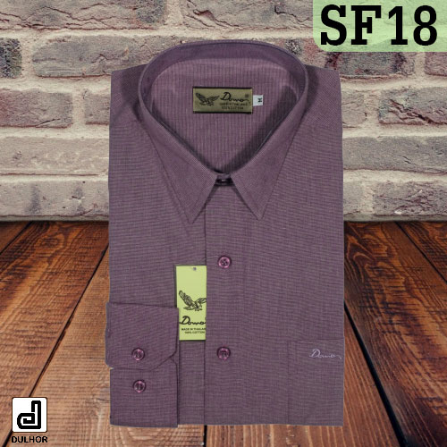 เสื้อเชิ้ตแขนยาว ทรงเข้ารูป สีเปลือกมังคุด ผ้าอ๊อกซ์ทู