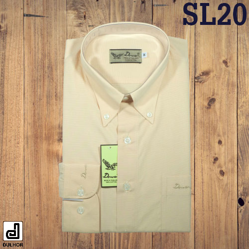 เสื้อเชิ้ตแขนยาว ทรงตรง สีเปลือกไข่ไก่ ผ้าอ๊อกซ์ทู
