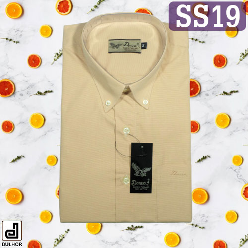 เสื้อเชิ้ตแขนสั้น สีครีมเปลือกไข่ ผ้าอ๊อกซ์ทู
