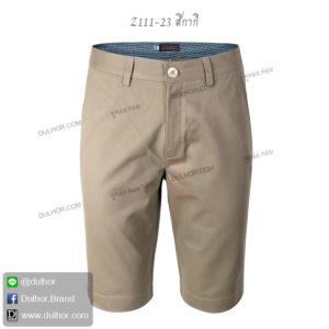 ขาสั้นสามส่วน สีกากี