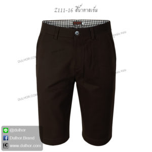 ขาสั้นสามส่วน สีน้ำตาลเข้ม
