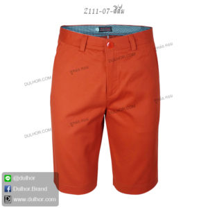 ขาสั้นสามส่วน สีส้ม