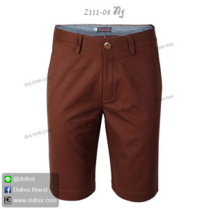 ขาสั้นสามส่วน สีอิฐ