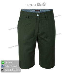 ขาสั้นสามส่วน สีเขียวขี้ม้า